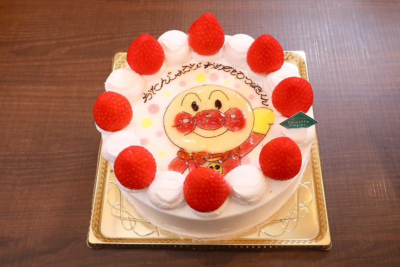 decoration cake